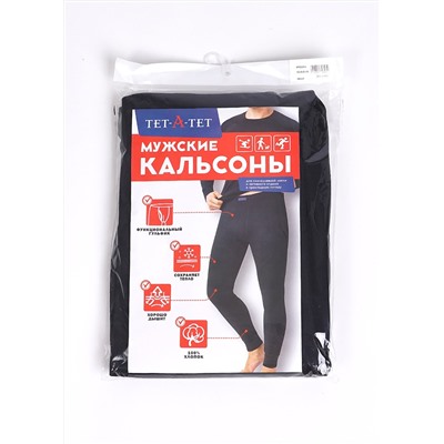 Кальсоны мужские