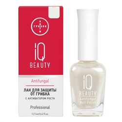 IQ Beauty Лак для ногтей для защиты от грибка с активатором роста / Antifungal Nail Polish 03, молочный, 12,5 мл