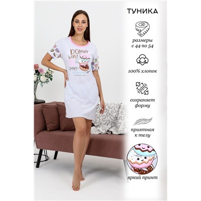 Туника 42238