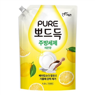 PIGEON Средство для мытья посуды, фруктов и овощей с содой, лимон / Pure Lemon Dish Detergent, 1200 мл