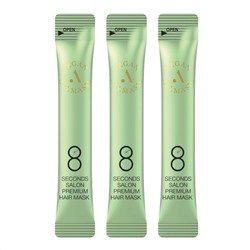 AllMasil Питательная маска для волос ампульного типа / 8 Seconds Salon Premium Hair Mask Stick Pouch, 20 шт. х 8 мл