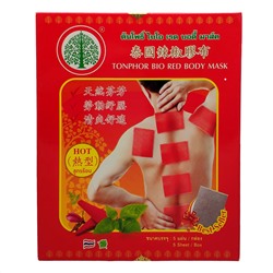 TONPHOR Согревающий перцовый пластырь / Bio Red Body Mask Hot, 5 шт./уп.