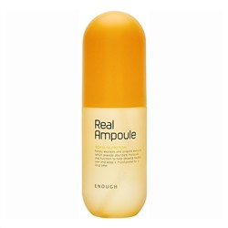 Enough Осветляющая сыворотка для лица с медом и прополисом / Real Royal Nutrition Ampoule, 200 мл