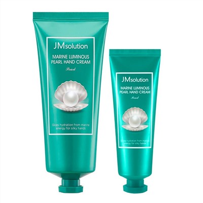 JMsolution Набор увлажняющих кремов для рук с жемчугом / Marine Luiminous Pearl Hand Cream, 100 мл + 50 мл