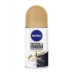 Nivea шар чер/бел глад.шелк 50мл ж