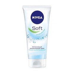 Nivea creme soft 75мл тюбик