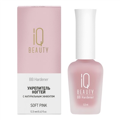 IQ Beauty Укрепитель для ногтей с натуральным эффектом тонирующий / BB Hardener Soft Pink, 12,5 мл