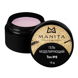 Manita Professional Однофазный моделирующий гель для наращивания №8, 15 г