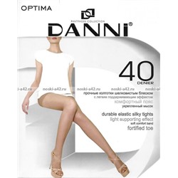 DANNI Колготки 40 den OPTIMA черные