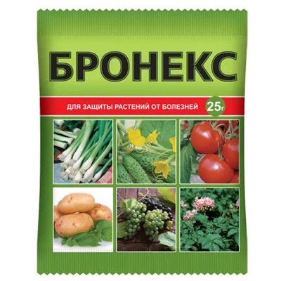 Бронекс пак.10гр защит.от болез.В/Х