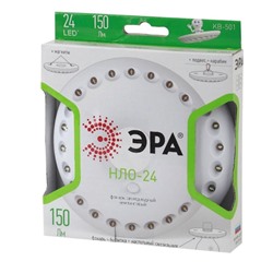 ФОНАРЬ КВ-501 ЭРА НЛО-24 24LED 3AAA