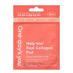 One-day's You Очищающие тонер-пэды для лица с коллагеном / Handy Help Me Real Collagen Pad, 10 шт.