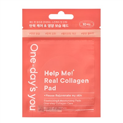 One-day's You Очищающие тонер-пэды для лица с коллагеном / Handy Help Me Real Collagen Pad, 10 шт.