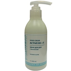 Крем для рук с маслом Ши 200мл - HAND CREAM ACTIVE B5+E SAGITTA Professional