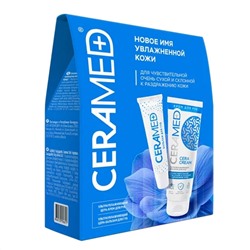 Ceramed Подарочный набор: крем для рук, бальзам для губ / Rich Hydration, 75 мл x 2, 13 мл x 2