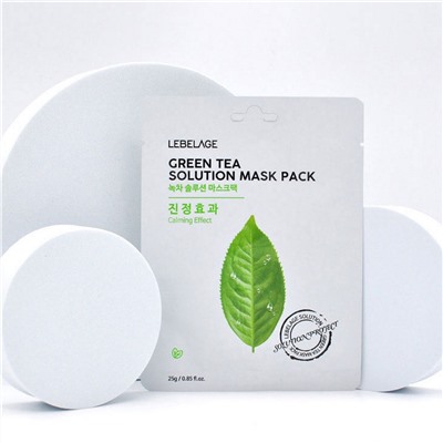 Lebelage Маска тканевая с экстрактом зеленого чая / Green Tea Solution Mask, 25 г