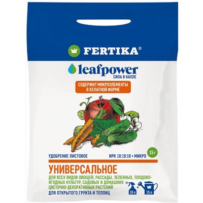 ФЕРТИКА LEAF Power универ.удоб.15г