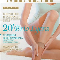 Носки Minimi BRIO 20 lycra (2 п.)