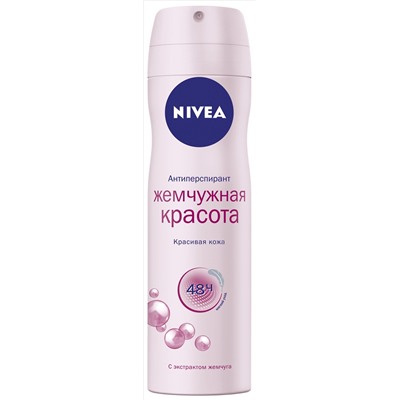 Nivea спрей жемчуж.красота жен 150