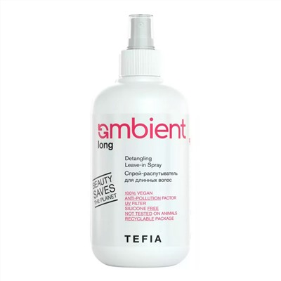 TEFIA Ambient Набор для ухода за длинными волосами / Long Hair Care Kit, 250 мл x 3