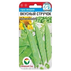 Горох Вкусный стручок (Код: 88293)