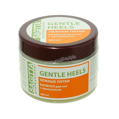 Биовоск НЕЖНЫЕ ПЯТКИ GENTLE HEELS 400мл - SAGITTA Professional