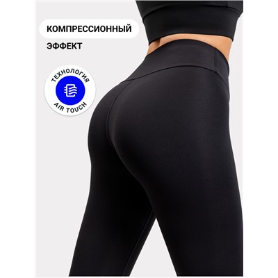 БРЮКИ ЖЕНСКИЕ 342283