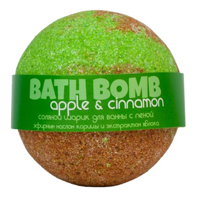 Бурлящий шарик для ванн с пеной APPLE&CINNAMON (корица и яблоко), 100/120гр