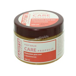 Бальзам для ног с ПРОПОЛИСОМ FOOT BALM CARE PROPOLIS 400 мл