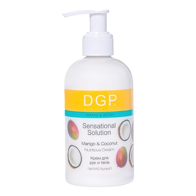 Domix Green Professional Крем для рук и тела питательный / Mango & Coconut, 260 мл