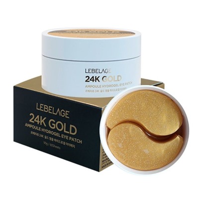 Lebelage Гидрогелевые патчи для глаз 24K Gold