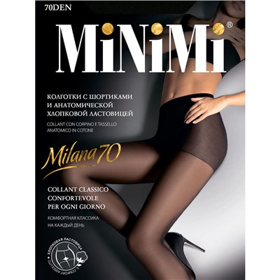 Minimi Milana 70 den, колготки