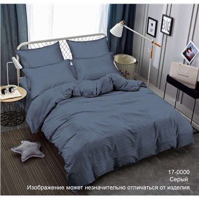 Постельное белье из страйп-сатина "Мирослава" 1,5 сп. (нав. 70*70 диз.: Серый)