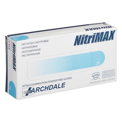 NitriMax Перчатки нитриловые неопудренные смотровые, размер L, голубой, 50 пар (100 штук)