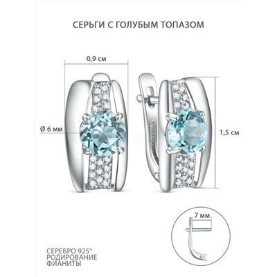 Кольцо из серебра с голубым топазом и фианитами родированное 04-201-0434-06