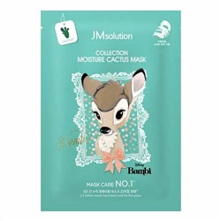 JMsolution Маска тканевая увлажняющая с экстрактом кактуса / Disney Сollection Moisture Cactus Mask, 30 мл